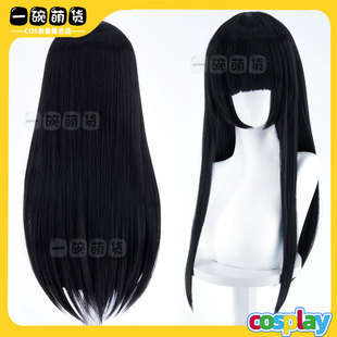 我在惊悚游戏里封神 刘佳仪cos假发 小女巫