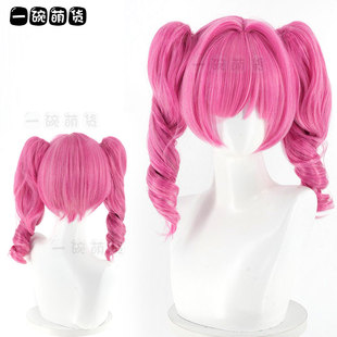 喵斯快跑 夜勤血裔 布若cos假发 中分头皮