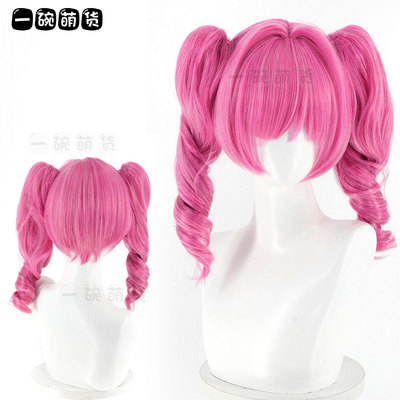 喵斯快跑夜勤血裔布若cos假发