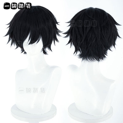 第五OPH战队电竞佣兵cos假发