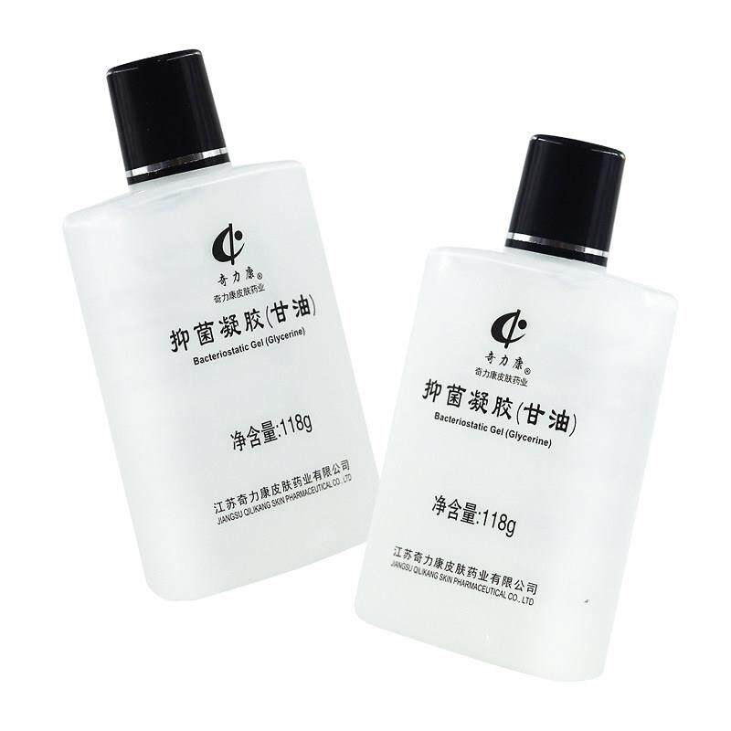 奇力康奇力康抑菌凝胶甘油皮肤呵护VE秋冬皮肤外用内含维生素E 66
