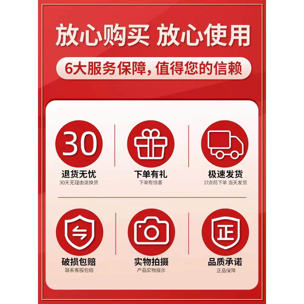 羚锐尿素维e护肤霜保湿抗皱VE乳膏软膏河南羚锐官方正品旗舰店LL