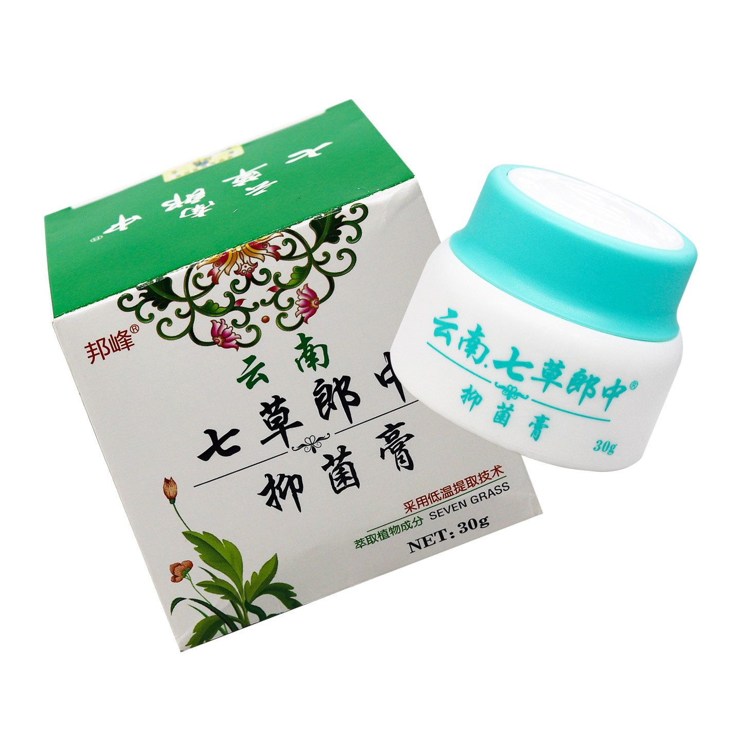 云南七草郎中金银花抑菌乳膏邦峰皮肤外用草本软膏官方正品LL 704
