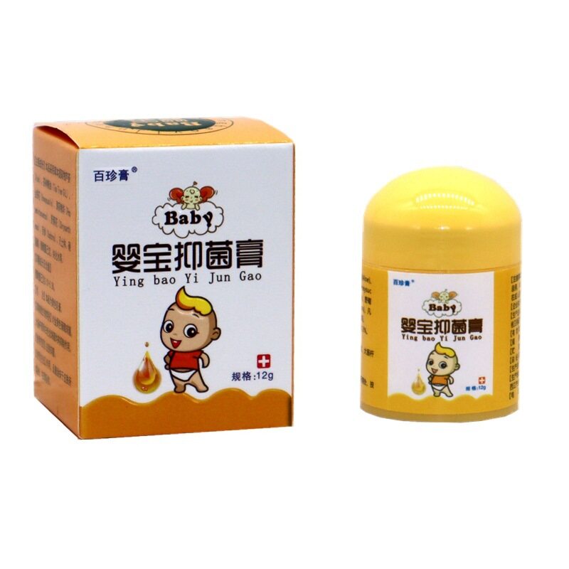 【正品买1送1】同友堂婴宝抑菌膏12g/瓶 皮肤外用草本宝宝软膏629