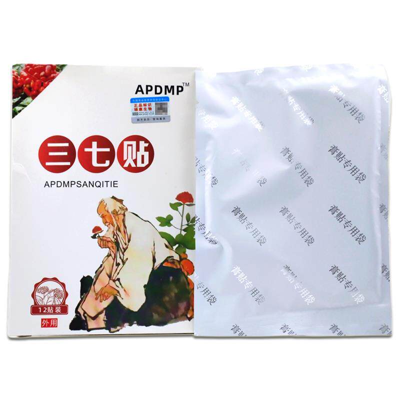 【天猫正品】APDMP三七贴12贴/盒肩颈腰腿关节不适三七贴214679