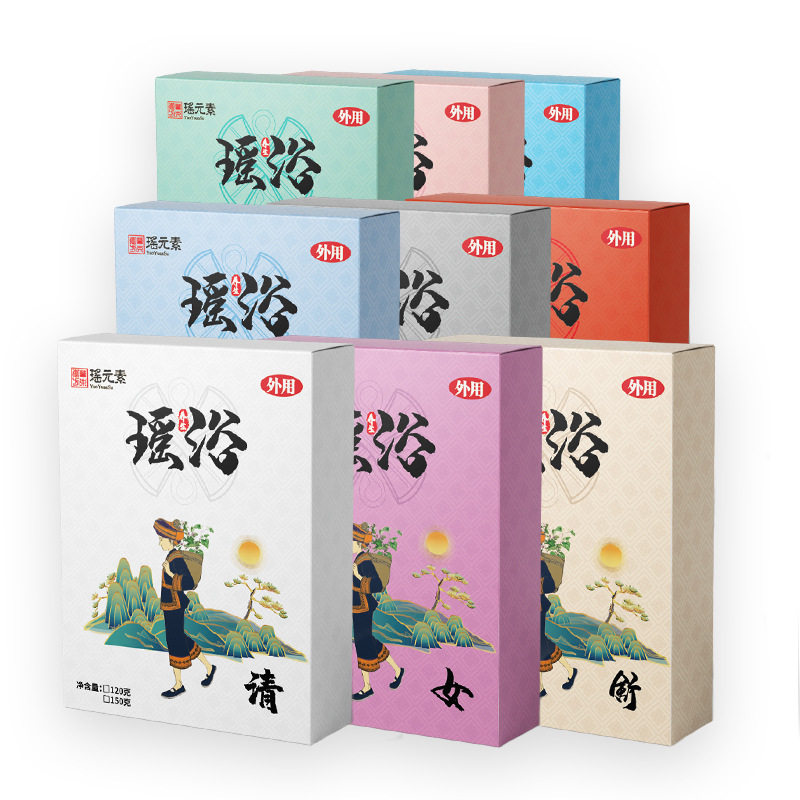 瑶浴包沐浴药浴泡澡草本泡脚原液美容院足浴熏蒸专用30g*5包/盒。