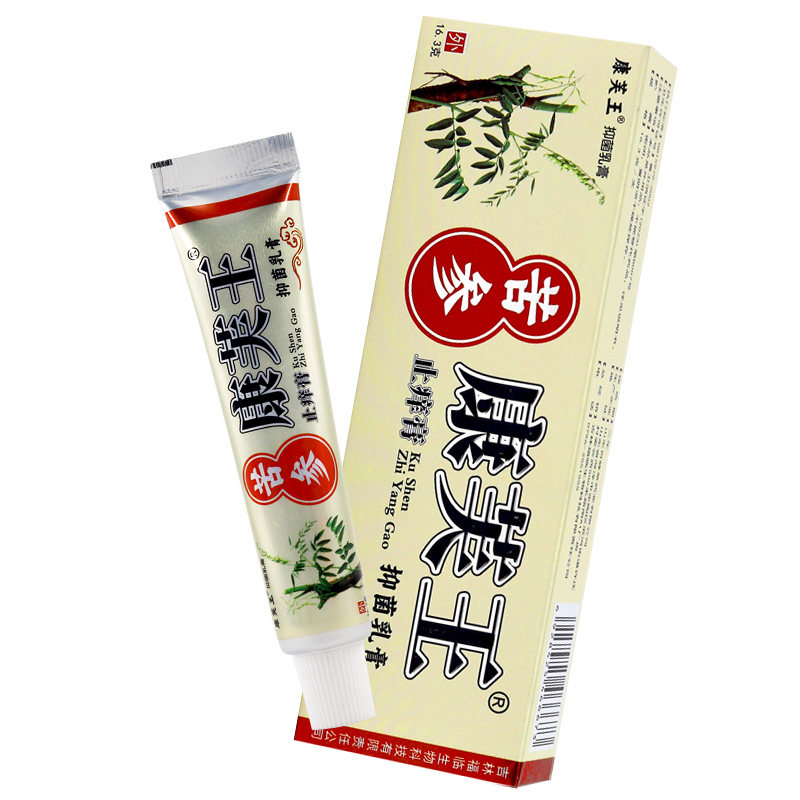 康芙王苦参止痒膏16.3g皮肤外用草本抑菌乳膏LL 5375