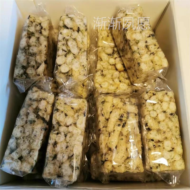 三阳南货店无糖苔条无糖沙琪玛上海特产老字号传统糕点软糯萨琪玛