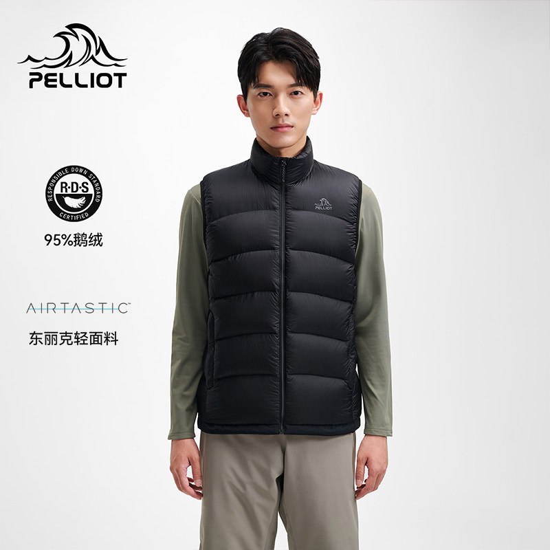 伯希和户外轻薄羽绒服马甲内胆女