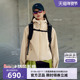 岩壳 pelliot 伯希和冲锋衣男女款 户外硬壳运动登山服防风防水