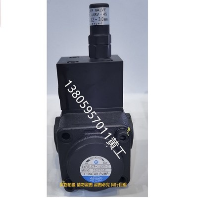 韩国亚隆A-RYUNG油泵ATP-216CHVD-30 AMTP-216CHVD-30