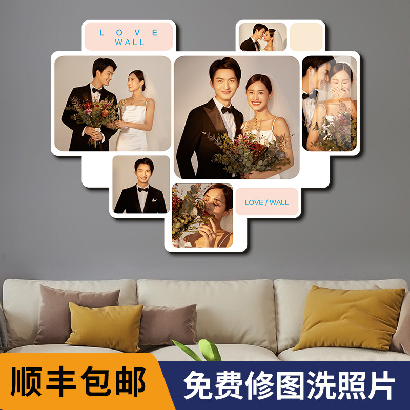 洗照片做成相框挂墙婚纱照打印加框墙定制水晶组合放大结婚照装裱
