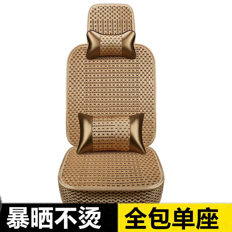 重汽豪沃380 T7 T自卸车搅拌车专用大货车汽车坐垫四季通用座套