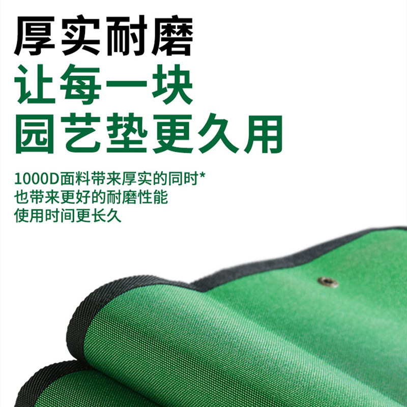 美乐棵多肉绿植阳台换土花垫操作垫园艺地垫拌土家用种植工具垫子
