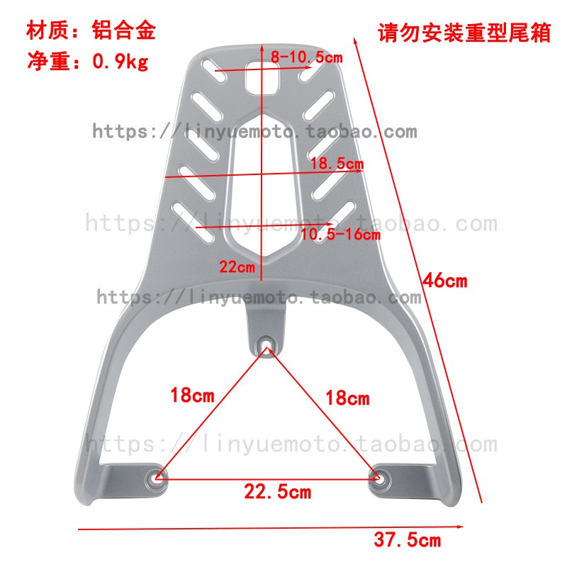 电动车尾架通用后货架雅迪台铃爱玛绿源金箭后备箱W支架衣架载物