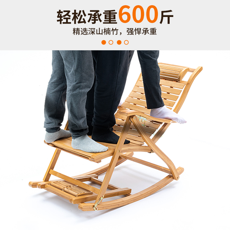 躺椅折叠b午休家用阳台休闲舒适摇椅睡觉懒人老人可躺靠摇摇椅