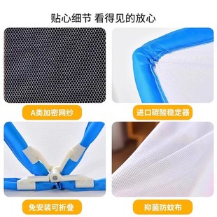 床上帐篷F上下床罩纹家用单人床免安装 学生宿舍折叠蚊帐2025新款