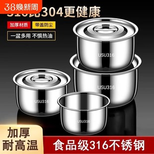 猪油盆带盖厨房家用J油盆油壶储油缸调味调料罐 316食品级不锈钢装