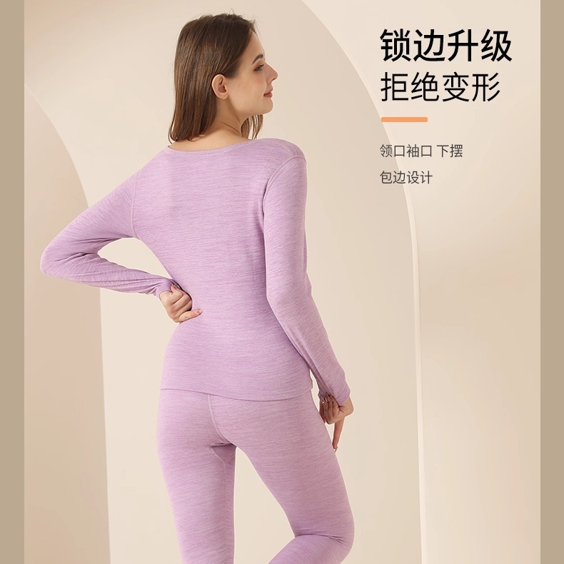 yaloo/雅鹿2025新款秋冬双面磨毛修身保暖男女士秋衣秋裤套装B08