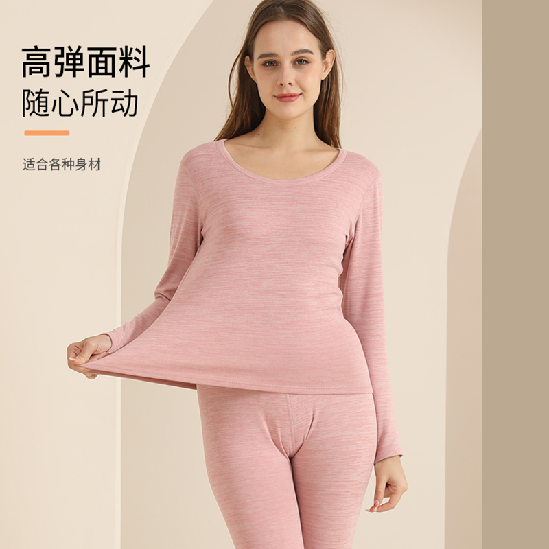 2025新款yaloo/雅鹿秋冬双面磨毛修身保暖男女士秋衣秋裤套装B07