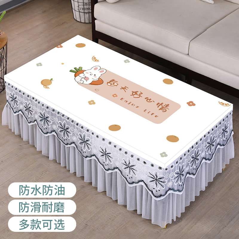 全包茶几布桌布轻奢高级感防油防水茶几套罩电视柜茶几遮盖布台布