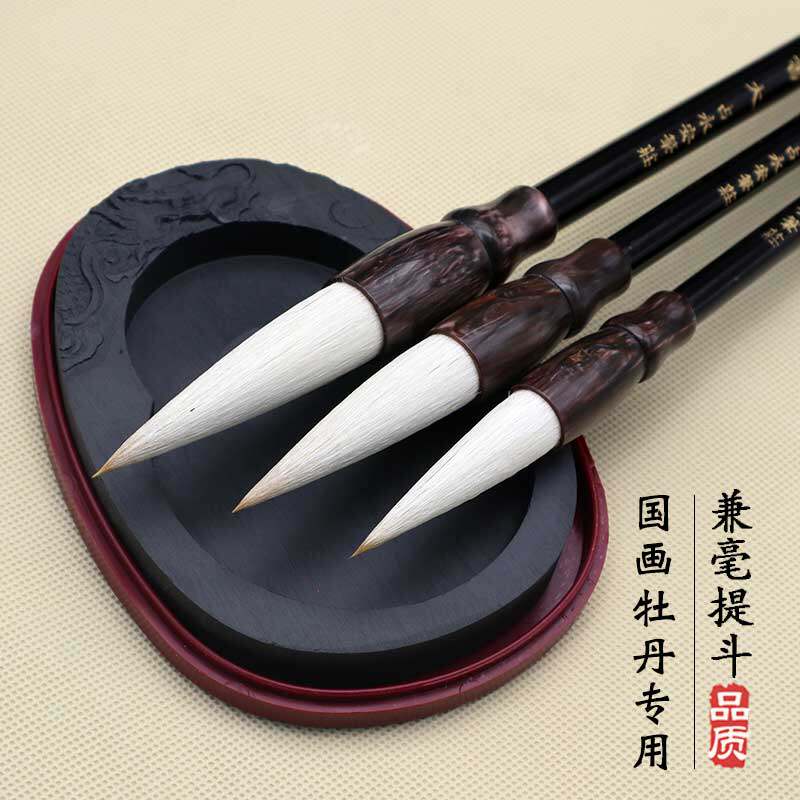笔艺阁初学国画牡丹专用毛笔兼毫提斗笔大中小号写意花鸟山水画笔,文具电教/文化用品/商务用品,毛笔,淘宝优惠券,粉丝福利购,淘宝优惠卷