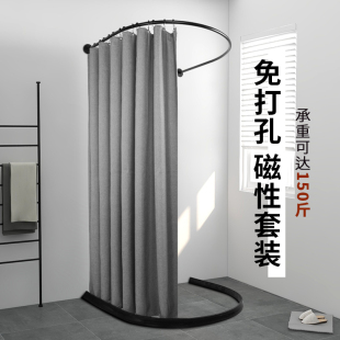 免打孔U形淋浴弧形卫生间防水加厚u型S浴室隔断帘浴帘杆 浴帘套装