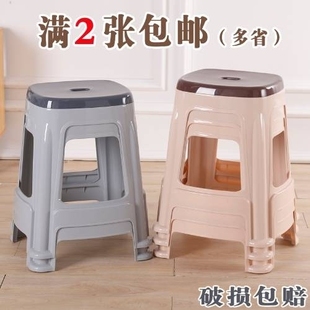 加厚塑料凳子家用板凳方凳高凳简约客厅餐桌塑胶椅经济型胶凳椅子