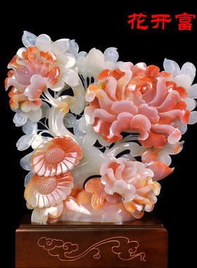 天然玉石牡丹花开富贵摆件客厅玄关办公桌装饰品摆设个性创意高档