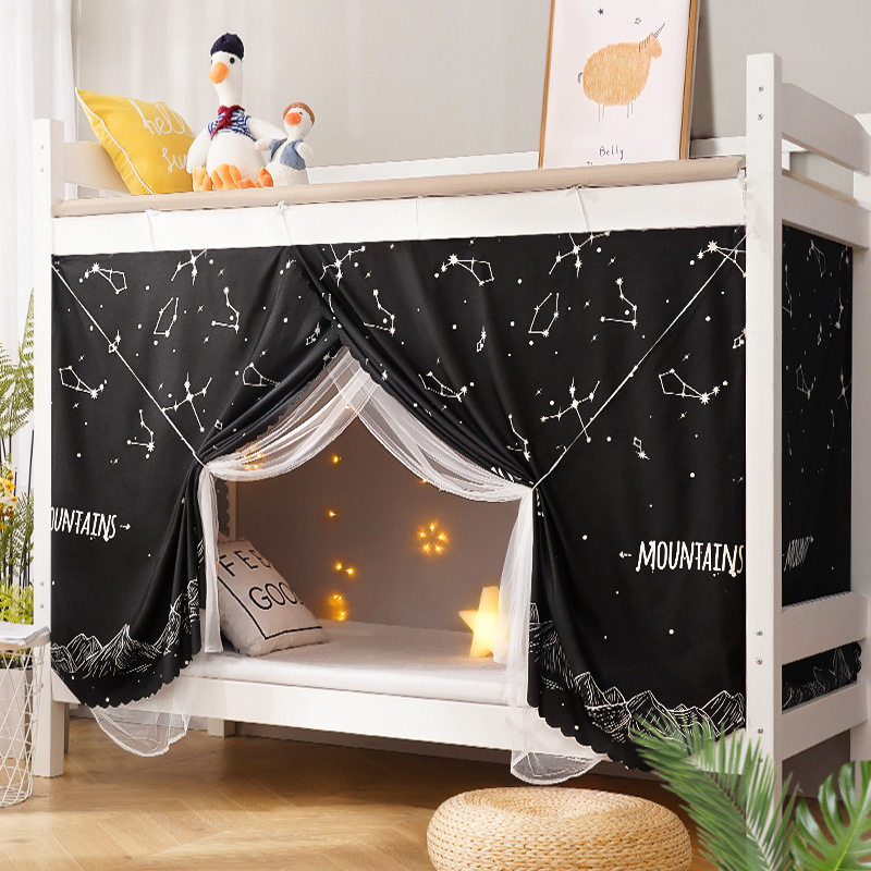 学生宿舍床帘蚊帐一体式全封闭遮光布上铺上下铺寝室防尘帘子床帐