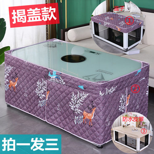 新款长方形加厚烤火罩电炉罩子电暖桌取暖布罩烤火炉罩烤火被订做