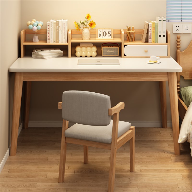书桌书架一体桌子简易实木腿办公桌学生家用学习写字桌卧室电脑桌