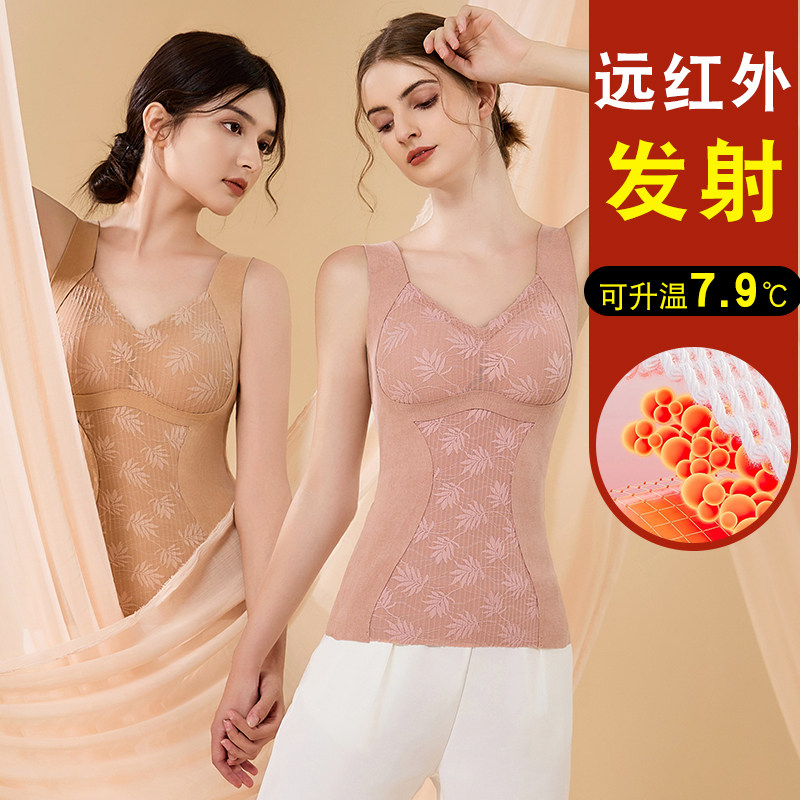 茵可可塑身背心女收腹保暖无痕束腰显瘦免穿文胸美体紧身衣冬季