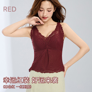 茵可可法式 显瘦美背吊带上衣红色 保暖内衣背心女带胸垫聚拢修身