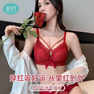 茵可可蕾丝内衣小胸聚拢机洗不跑杯舒适提拉承托有型防下垂收副乳