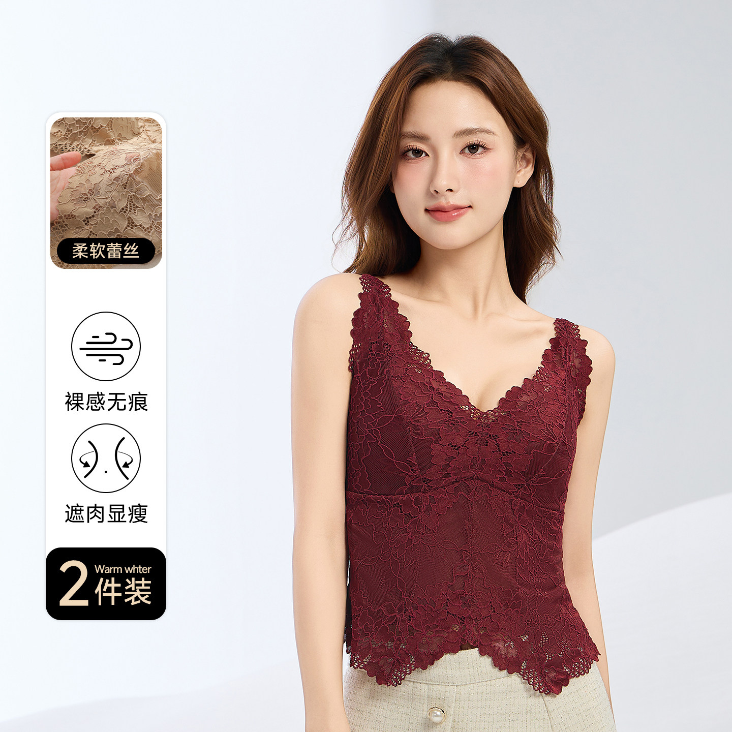 茵可可遮肉吊带背心女带胸垫服帖聚拢修身显瘦美背吊带上衣内搭