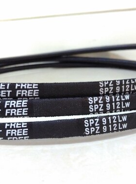 进口三角皮带SPZ1112LW,SPZ1120LW,SPZ1137LW,SPZ1140LW/3V450