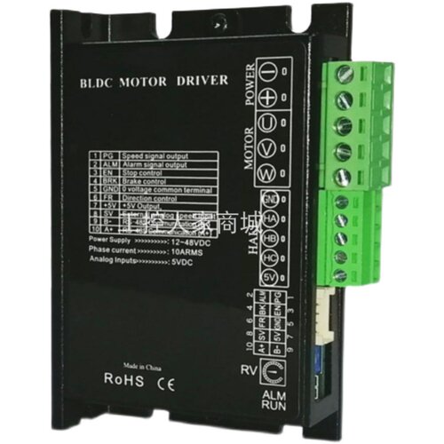 直流无刷电机驱动器控制器RS458 MODBUS通信 BLD-120A BLD-300B