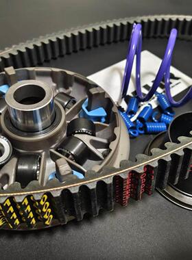 台湾CT传动 c400 林海350 无极sr4 鸿350 kpv350改装 传动 皮带