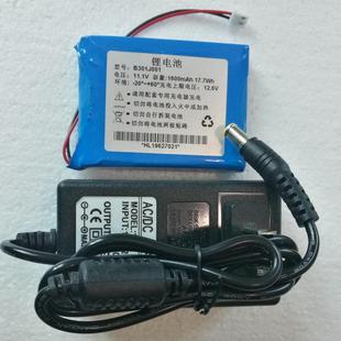 德力场强仪锂电池充电器DS2100A/B电源DS2000A/B发票DS2002H配件