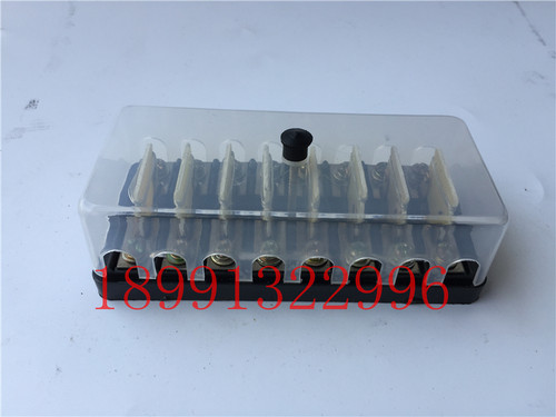 厦工柳工装载机配件 铲车8档保险丝盒片电路龙工晋工50 951 755