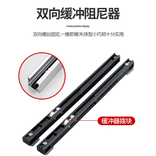 衣柜折叠平移门吊轮轨道全套五金D衣帽间左右拉门缓冲吊滑轮配件