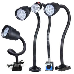 机床工作灯磁性LED车床灯冲床铣y床磁座长臂灯工业台灯24V220V36V