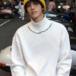 帅气别致白色德绒半高领打底长袖男士新款潮牌休闲风百搭男款上衣