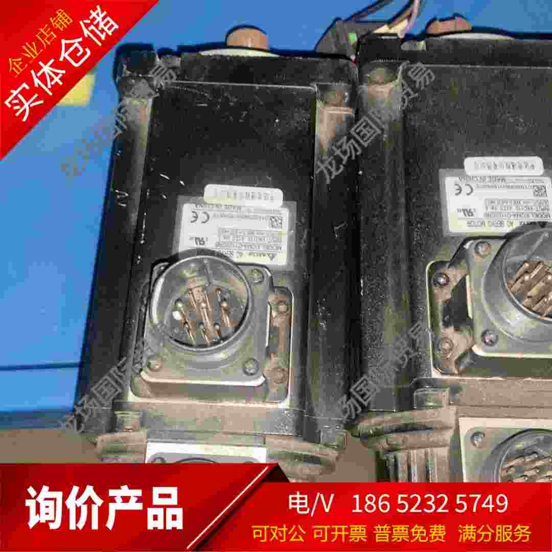 台达伺服电机ECMA-C11020RS2KW三相交流电【议价产品】