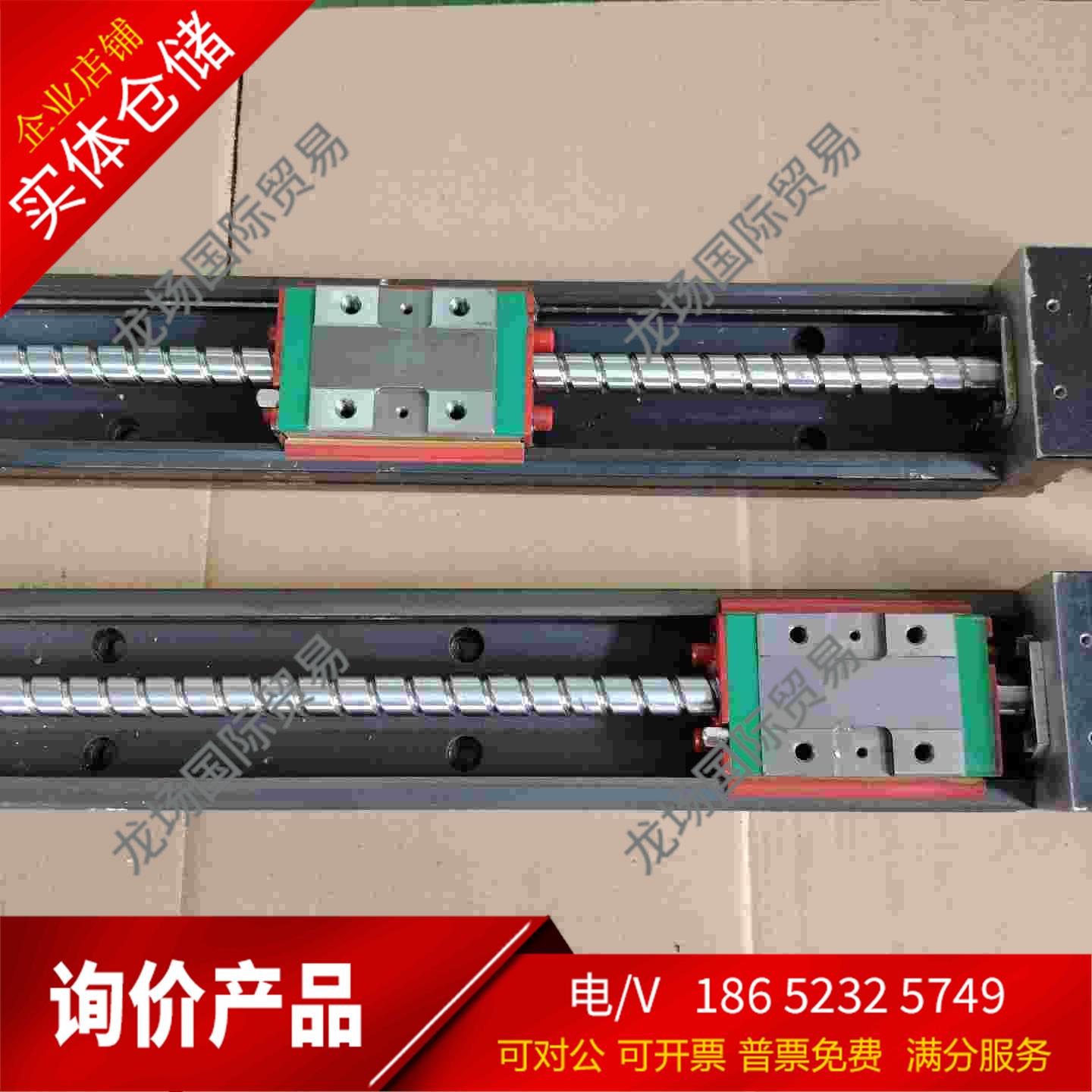 上银模组HIWINKK6010P【议价产品】