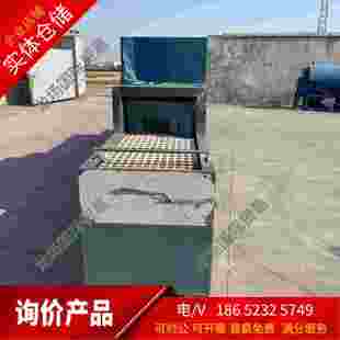隧道式 議價(jià)產(chǎn)品 蒸汽清潔機(jī)清洗機(jī)殺菌紅外加熱烘干生產(chǎn)線