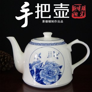 陶瓷手把a壶凉水壶泡茶壶开大号水壶家用耐高温防爆瓷器小茶壶包