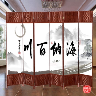 折屏座屏 藤编布艺屏风隔断折叠酒店养生茶馆客厅办公实木玄关中式