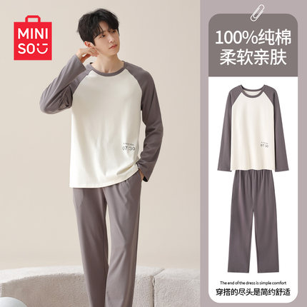 名创优品100%纯棉睡衣男女士夏季2025新款长袖圆领家居服套装春秋